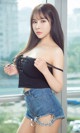 UGIRLS - Ai You Wu App No.794: Model Xu Yan Xin (徐 妍 心) (40 photos)