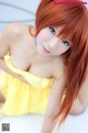 Cosplay Asuka - Filipina Imagede Gangpang