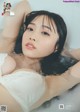Miyu Kishi 岸みゆ, Weekly Playboy 2022 No.24 (週刊プレイボーイ 2022年24号)